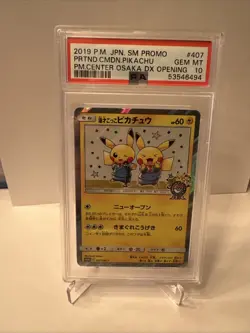 2019 POKEMON JAPANESE SM PROMO #407 PRETEND COMEDIAN PIKACHU-HOLO PSA 10 - Image 1