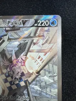 Pokemon TCG - Origin Forme Palkia V Alternate Art 167/189 Astral Radiance NM - Image 5