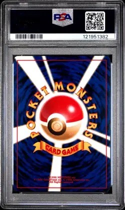 2000 POKEMON JPN CD PROMO CD PROMO DANCE! NEO IMAKUNIU PSA 9 - Image 2