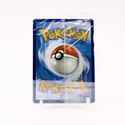 Mimikyu - SVP075 SEALED Paldean Fates ETB Promo Pokemon - NM/MINT - Image 2