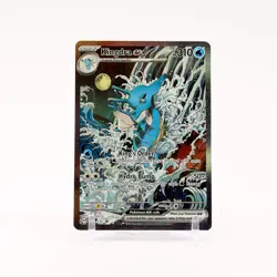 Kingdra ex - SVP131 Black Star Promo Special Illustration Pokemon - NM - Image 1