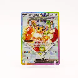 Eevee ex - SVP174 Prismatic Evolutions SPC Promo Special Illustration Pokemon NM - Image 1