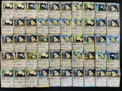 100 Snorlax R Holo Half Arts Lot Set Pokemon Japanese Cards W264 - Image 3