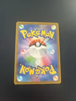 Tinkaton ex SR 087/071 SV2D Clay Burst -Scarlet & Violet Pokemon Card Japanese - Image 2