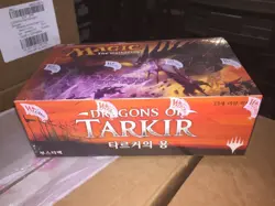 KOREAN Magic The Gathering Dragons Of Tarkir Sealed Booster Box For Card Game - Image 1