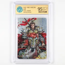 CCG 9.5 Kayou Official Three Kingdoms TCG Card KYSG-BW010 LvBu - Image 2