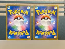 Ash’s Pikachu 001/XY-P 086/SM-P Promo XY Classroom Japanese pokemon Card - Image 2