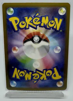 Pokemon Card TCG Dustox 008/071 Poke Ball Reverse Holo S10a - Japanese - Image 2