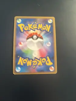 Weavile [G] Lv.48 061/096 Pt1 1st Japanese Pokemon Card - Image 2