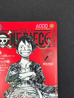 [NM] Monkey D Luffy ONE PIECE Card Game Japanese ST21-014 Magazine Promo VA13 - Image 5