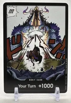 Don!! Card 2023 One Piece #NNO OP05 Alternate Art (x4) - Image 2