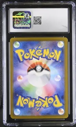 🦋🦋 CGC 9 Yanma AR 064/063 Heat Wave Arena sv9a Pokemon Card GAME Japanese - Image 2