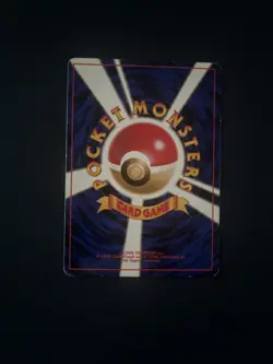 Japanese Wartortle No.008 Base Set Expansion Pack Pokemon Card 1996 WOTC Vintage - Image 2