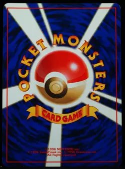 Rocket's Sneak Attack NM Japanese Trainer Pokemon Card - Image 3