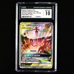 CGC GEM MINT 10 Nintendo 2023 Pokemon PTCG CHN. card- Espeon & Deoxys GX - Image 1