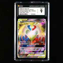 CGC MINT 9 Nintendo 2023 Pokemon PTCG CHN. card- Latias & Latios GX - Image 1