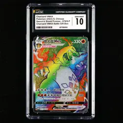 CGC GEM MINT 10 Nintendo 2023 Pokemon PTCG CHN. card- Charizard VMAX - Image 1