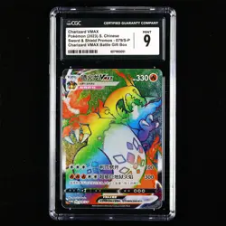 CGC MINT 9 Nintendo 2023 Pokemon PTCG CHN. card- Charizard VMAX - Image 1