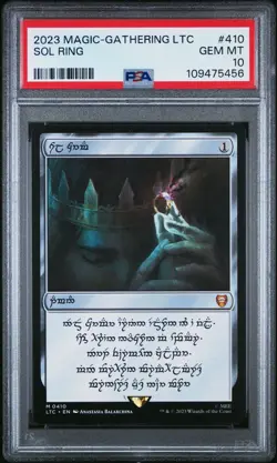 Sol Ring - Human PSA 10 Commander MTG Lord of the Rings LTC MINT 410 - Image 1