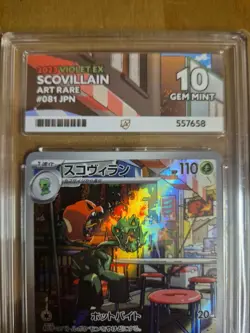 Scovillain 081/078 Art rare 2023 Violet EX Japanese Pokemon Graded Slab Ace 10 - Image 2
