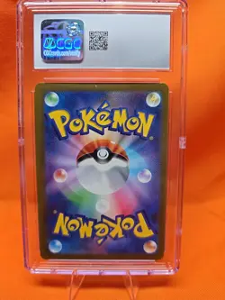 Galarian Moltres 2022 Pokemon Japanese VSTAR Universe 190/172 CGC Gem Mint 10 - Image 2
