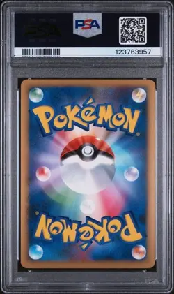 PSA 10 GEM MINT 2010 POKEMON JAPANESE PROMO #048 HO-OH HOLO WORLD CHAMPIONSHIP - Image 2