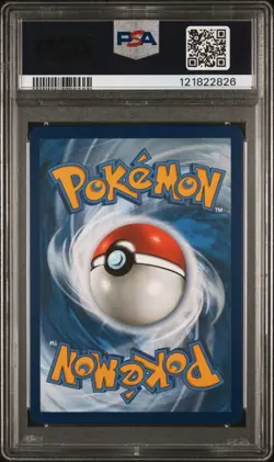🇫🇷 MELO HOLO PSA 10 - 25 ANS CELEBRATIONS 20/111 FR Carte Pokemon 🇫🇷 - Image 3