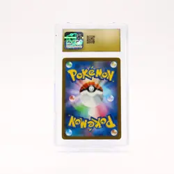 Ivysaur - 002/032 CGC 10 Japanese TCG Classic Holo Pokemon - PRISTINE - Image 2