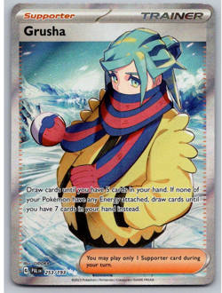 Grusha - 253/193 - S&V Paldea Evolved - 2023 Pokemon - NM - Image 1
