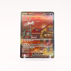 Mew ex - SVP053 151 UPC Promo Special Illustration Pokemon - NM - Image 1