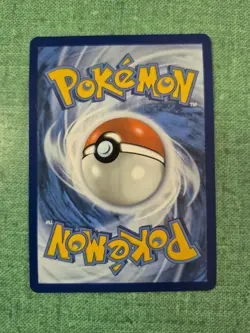 Pokemon Wally's Compassion Mega Evolution 186/132 Extended Artwork Case - Image 2