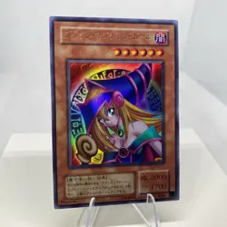 Yugioh Dark Magician Girl P4-01 Ultra Rare Near Mint #2 - Image 5