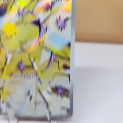 Joltik 150/142 Illustration Rare Stellar Crown Pokemon Card NM Condition - Image 3
