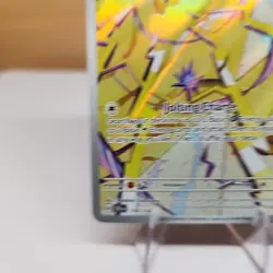 Joltik 150/142 Illustration Rare Stellar Crown Pokemon Card NM Condition - Image 4