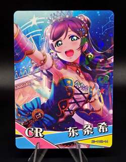 Nozomi Tojo NS-11CR-14 Goddess Story Anime Waifu Doujin Card TCG Holo MINT - Image 1