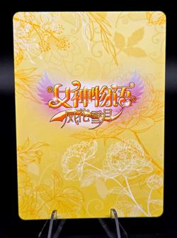 Nozomi Tojo NS-11CR-14 Goddess Story Anime Waifu Doujin Card TCG Holo MINT - Image 2