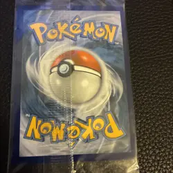 Mewtwo V SWSH229 SWSH: Sword & Shield Holo Sealed Promo Pokemon Card Sealed - Image 3
