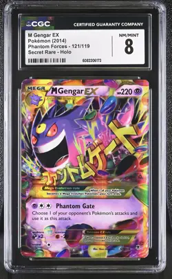 CGC 8 M Gengar EX 2014 Phantom Forces 121/119 Secret Rare Holo Pokemon Card - Image 1