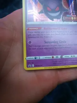 Gengar #SWSH241 Pokemon TCG SWSH: Sword & Shield Promo Cards Promo - Image 2