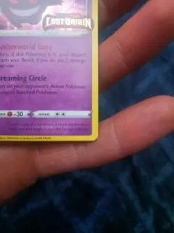 Gengar #SWSH241 Pokemon TCG SWSH: Sword & Shield Promo Cards Promo - Image 3