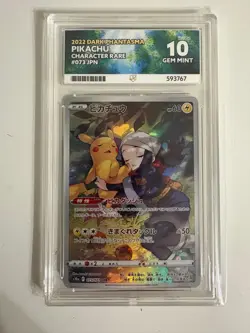 Ace Grading 10 Pikachu 073/071 Dark Phantasma Japanese Pokemon Card - Image 1