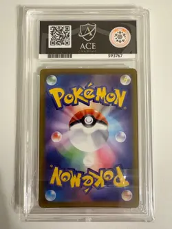 Ace Grading 10 Pikachu 073/071 Dark Phantasma Japanese Pokemon Card - Image 2