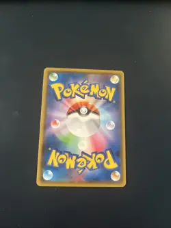 Pokemon Card TCG Koko Coco 106/S-P Movie Promo Zarude Holo Rare Japanese - Image 2