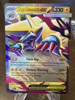 Mega Evolutions EX Lot of Five Pokemon Cards (Absol, Lucario, Mawile, Manectric) - Image 2