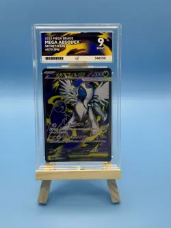 Pokemon TCG ACE 9 Graded Mega Absol EX 079/063 Secret Rare Japanese Mega Brave - Image 1