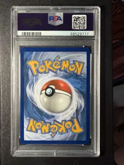 Pokemon 2019 Eevee & Snorlax GX SM169 SM Black Star Promo GEM MINT PSA 10 - Image 2