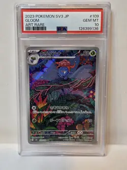 2023 POKEMON JPN SV3-RULER OF THE BLACK FLAME ART RARE #109 GLOOM PSA 10 - Image 1