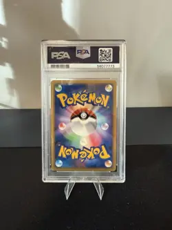 2007 Pokemon Lucario 10th Movie Promo Japanese PSA 10 GEM MINT Holo - Image 2