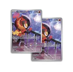 Pokemon Center Phantasmal Flames ETB Elite Trainer Box ✅ PRESALE FOR 14/11/25 - Image 2