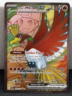 Ethan's Ho-Oh EX 209/182 - Destined Rivals Holo (Full Art Rare) Pokemon TCG - Image 1